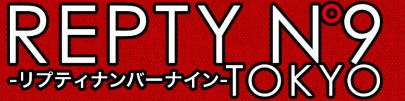 ���v�e�B�i���o�[�i�C�����T�C�g